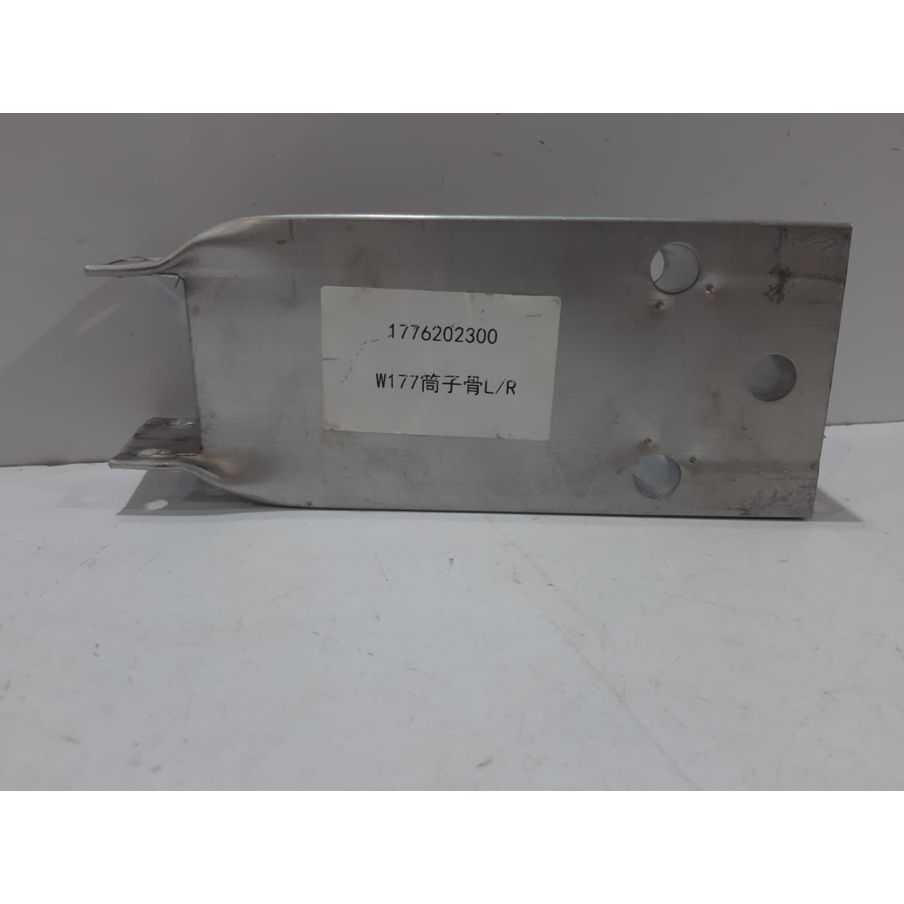 Mercedes A W177 Strefa zgniotu - 13315