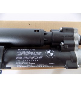 BMW 4 F36 Siłownik Elektryczny Bagażnika R -11366
