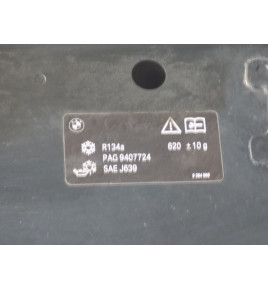 BMW X1 E84 Maska / Pokrywa Silnika - 11494