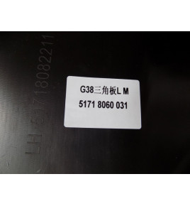 BMW 5 G30 / G31 Osłona dolna M Pakiet - L 11965