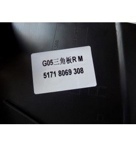 BMW X5 G05 Osłona dolna M Pakiet - R - 11961