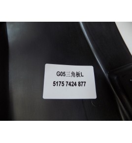 BMW X5 G05 Osłona dolna / trójkąt - L - 11963