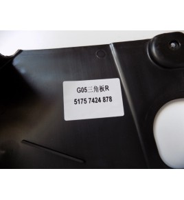 BMW X5 G05 Osłona dolna / trójkąt - R - 11962