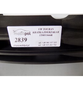 VW Touran - Kratka Zderzaka Prawa - 2839