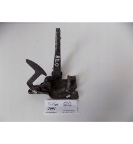 Audi A4 B6 - Zamek / Rygiel Maski - 2091