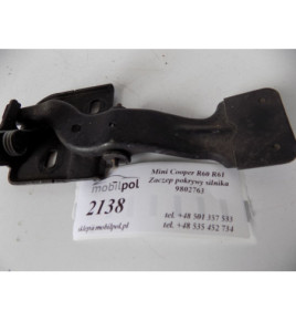 Mini Cooper R60 R61 - ZACZEP POKRYWY MASKI SILNIKA