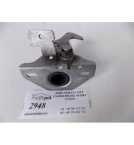 BMW 3 E90 E91 Lift - Zamek Rygiel Maski - 2948