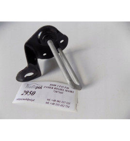 BMW 2 F45 F46 - Zamek Rygiel Maski - 2950