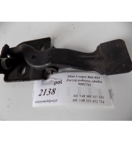 Mini Cooper R60 R61 - ZACZEP POKRYWY MASKI SILNIKA